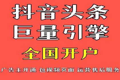 百度推广中的竞品分析：行业案例详解